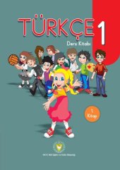 book Türkçe 1. Ders Kitabı. 1. Kitap