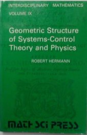 book Geometric Structure Theory of Systems - Control Theory and Physics