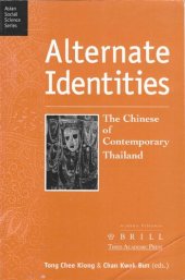 book Alternate Identities. The Chinese of Contemporary Thailand