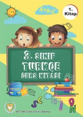 book Türkçe. 3. Sınıf. Ders Kitabı. 1. Kitap