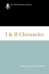 book I And II Chronicles: A Commentary