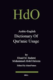 book Arabic-English Dictionary of Qur'anic Usage