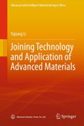 book Joining Technology and Application of Advanced Materials