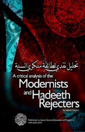 book A critical Analysis of the Modernists and Hadeeth Rejecters