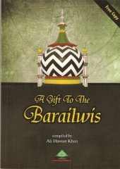 book A Gift to the Barailwis: Revised Edition