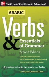 book Arabic Verbs & Essentials of Grammar