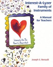 book Interest-A-Lyzer Family of Instruments