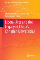 book Liberal Arts and the Legacy of China’s Christian Universities