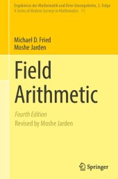 book Field Arithmetic