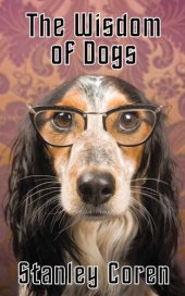 book The Wisdom of Dogs