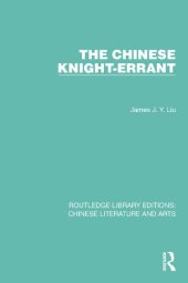 book The Chinese Knight-Errant