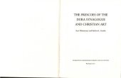 book The Frescoes of the Dura Synagogue and Christian Art (Dumbarton Oaks Studies, 28)