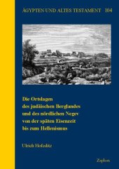 book Die Ortslagen Des Judaischen Berglandes Und Des Nordlichen Negev