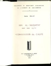 book Conseilleur du calife - Ibn-al-Muqaffa' (mort vers 140 / 757)