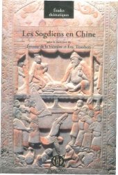 book Les Sogdiens en Chine