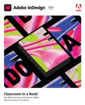 book Adobe InDesign Classroom in a Book (2022 release)