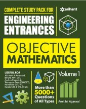 book Objective Mathematics. Volume1