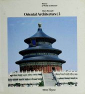 book Oriental Architecture: v. 2 (History of World Architecture)