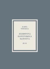 book Zgodovina slovenskega slovstva III-IV