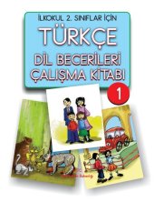 book Türkçe. Dil Becerileri Çalışma Kitabı 1. İlkokul 2. Sınıflar İçin