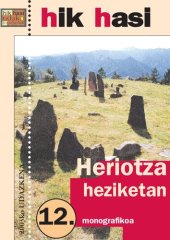 book Heriotza heziketan: bizitzarako hezi, heriotzarako hezi