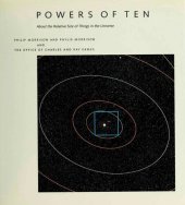 book Powers of Ten: About the Relative Size of Things in the Universe