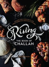 book RISING: The Book of Challah