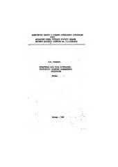 book Нормативная база плана материально-технического снабжения промышленного предприятия. Лекция