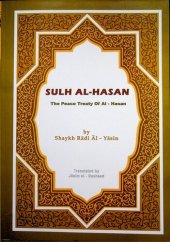 book Sulh al-Hasan, the Peace Treaty of al-Hasan