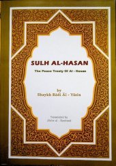 book Sulh al-Hasan, the Peace Treaty of al-Hasan pdf