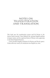 book Orientalism Versus Occidentalism: Literary and Cultural Imaging between France and Iran since the Islamic Revolution