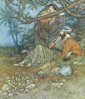 book The Art of Omar Khayyam: Illustrating FitzGerald’s Rubaiyat