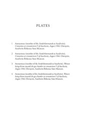 book Auschwitz and Afterimages: Abjection, Witnessing and Representation