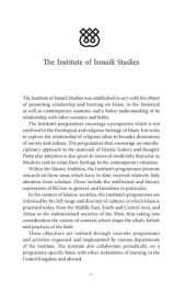 book Founding the Fatimid State: The Rise of an Early Islamic Empire: An annotated English translation of al-Qāḍī al-Nuʿmān’s Iftitāḥ al-Daʿwa