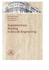 book Supplementary Reading in Aircraft Engineering