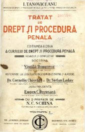 book Tratat de drept si procedura penala vol 1