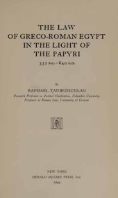 book Law of Greco-Roman Egypt in Light of Papyri, 332 B.C.-640 A.D.