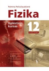 book Fizika 12 išplėstinis kursas