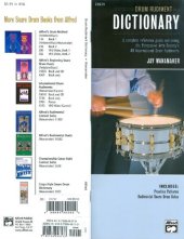 book Drum Rudiment Dictionary: A Complete Reference Guide Containing the Percussive Arts Society's 40 International Drum Rudiments