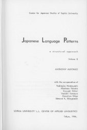 book Japanese Language Patterns: A Structural Approach