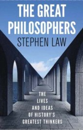 book The Great Philosophers