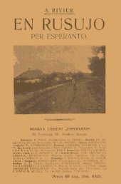 book En Rusujo per Esperanto