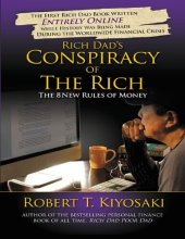 book Conspiracy Of The Rich