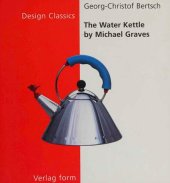 book The Waterkettle by Michael Graves