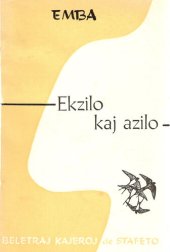 book Ekzilo kaj Azilo