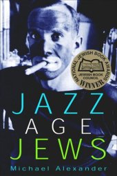 book Jazz Age Jews