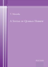 book A Syntax Of Qumran Hebrew (English and Hebrew Edition)