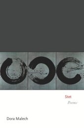 book Stet: Poems