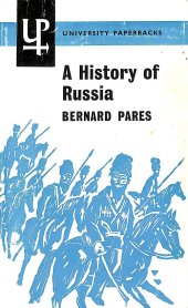 book A History of Russia