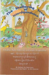 book Th sheltering tree of interdependence